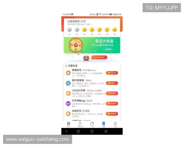 开云怎么查波胆记录避坑防骗极速看懂玩法